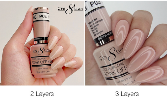CRE8TION French Manicure Collection P03